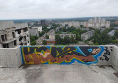 Graffiti Wall - Photo by Coler - колер, coler, koler (2020)