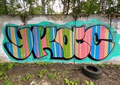 Graffiti Wall - Photo by Coler - ucas, ucascrew, koler (2022)