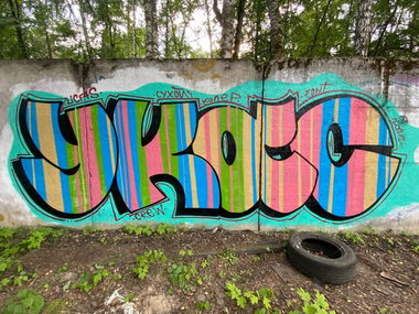 Graffiti Wall - Photo by Coler - ucas, ucascrew, koler (2022)