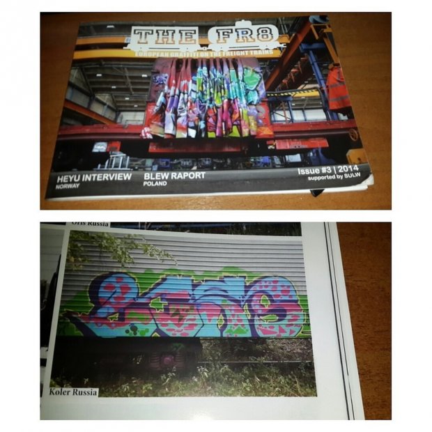 Graffiti Artwork - Photo by Coler - ucas, crew, ucas (2014)