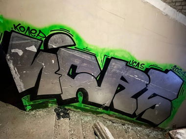 Graffiti Wall - Photo by Coler - ucas, ucascrew, koler (2024)
