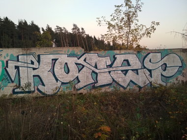 Graffiti Wall - Photo by Coler - колер, koler, coler (2018)