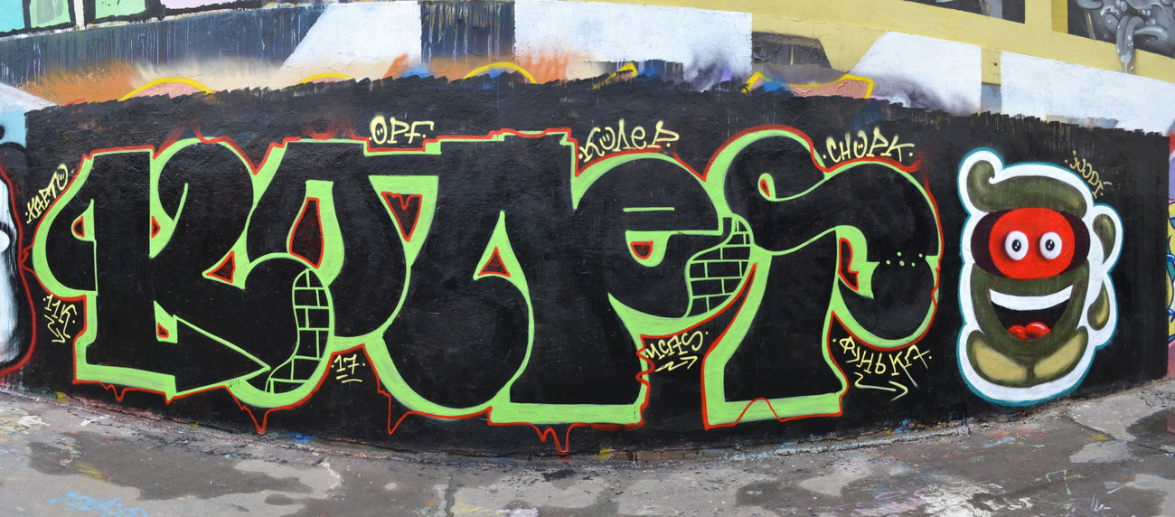 Graffiti Wall - Photo by Coler - колер, coler, koler (2017)