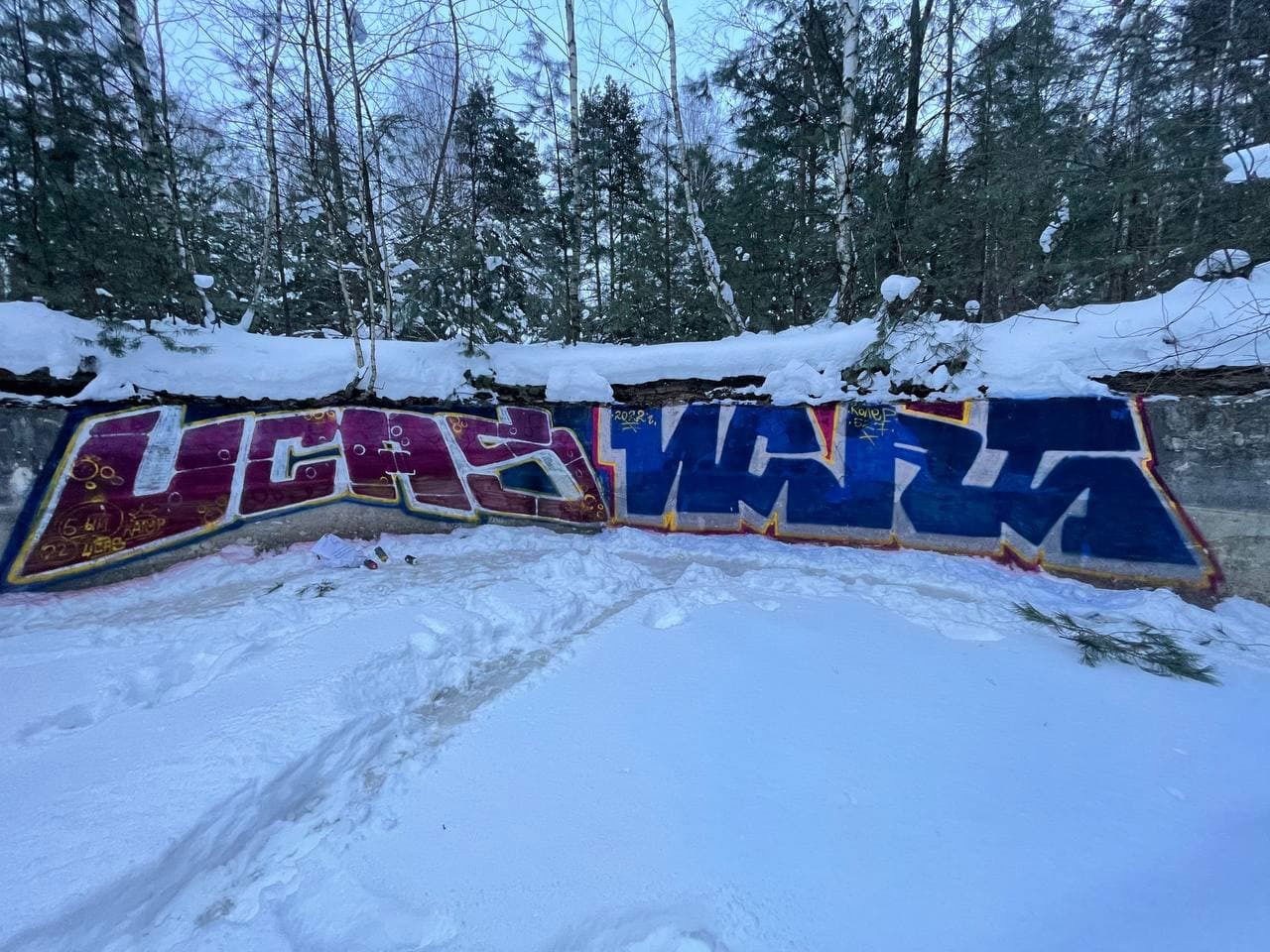 Graffiti Wall - Photo by Coler - ucas, ucascrew, koler (2022)