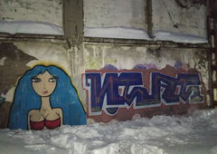 Graffiti Wall - Photo by Coler - ucas, ucascrew, wang (2022)