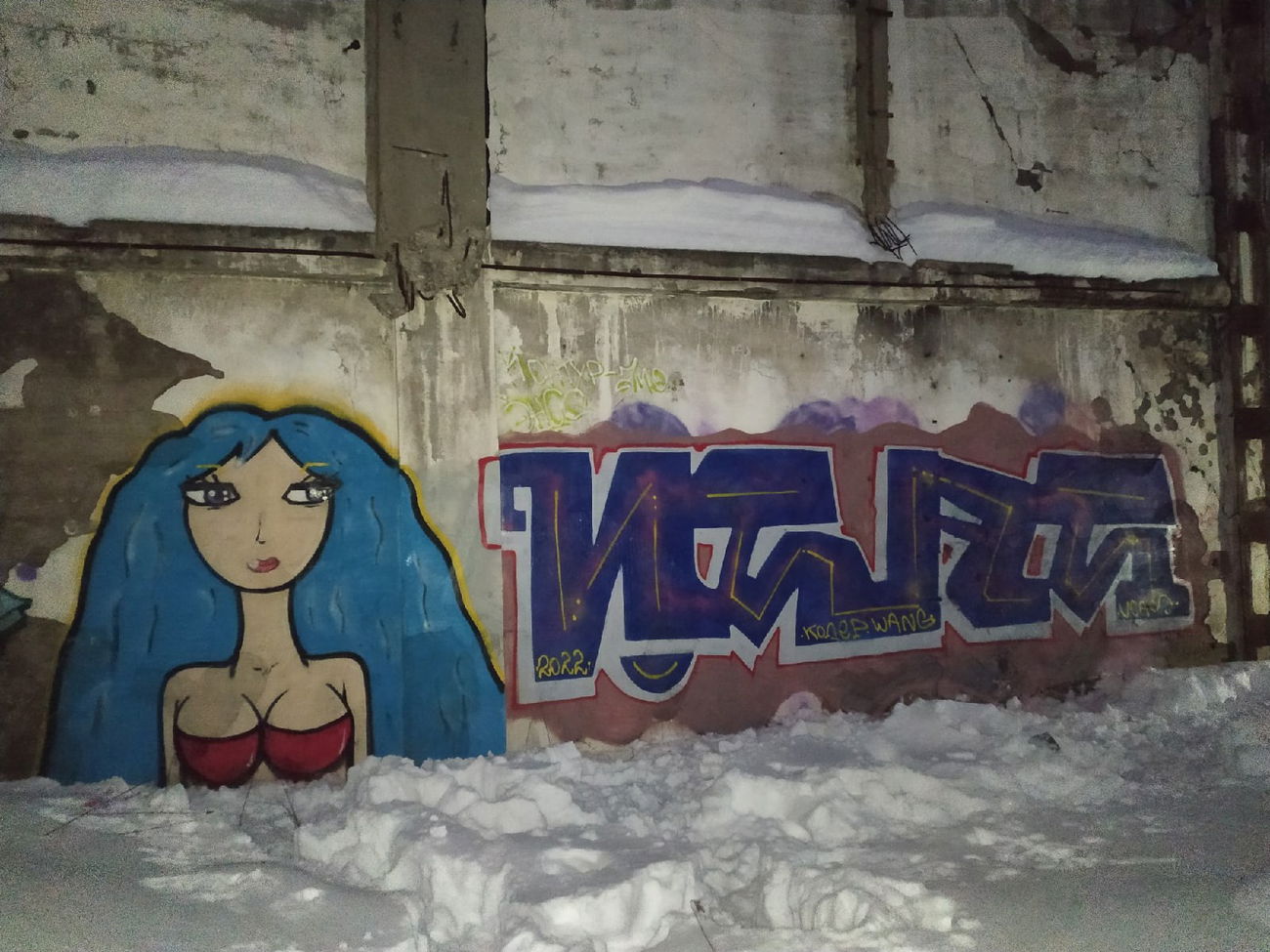 Graffiti Wall - Photo by Coler - ucas, ucascrew, wang (2022)