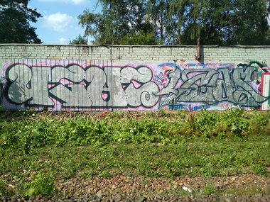 Graffiti Wall - Photo by Coler - ucascrew, ucas, coler (2018)
