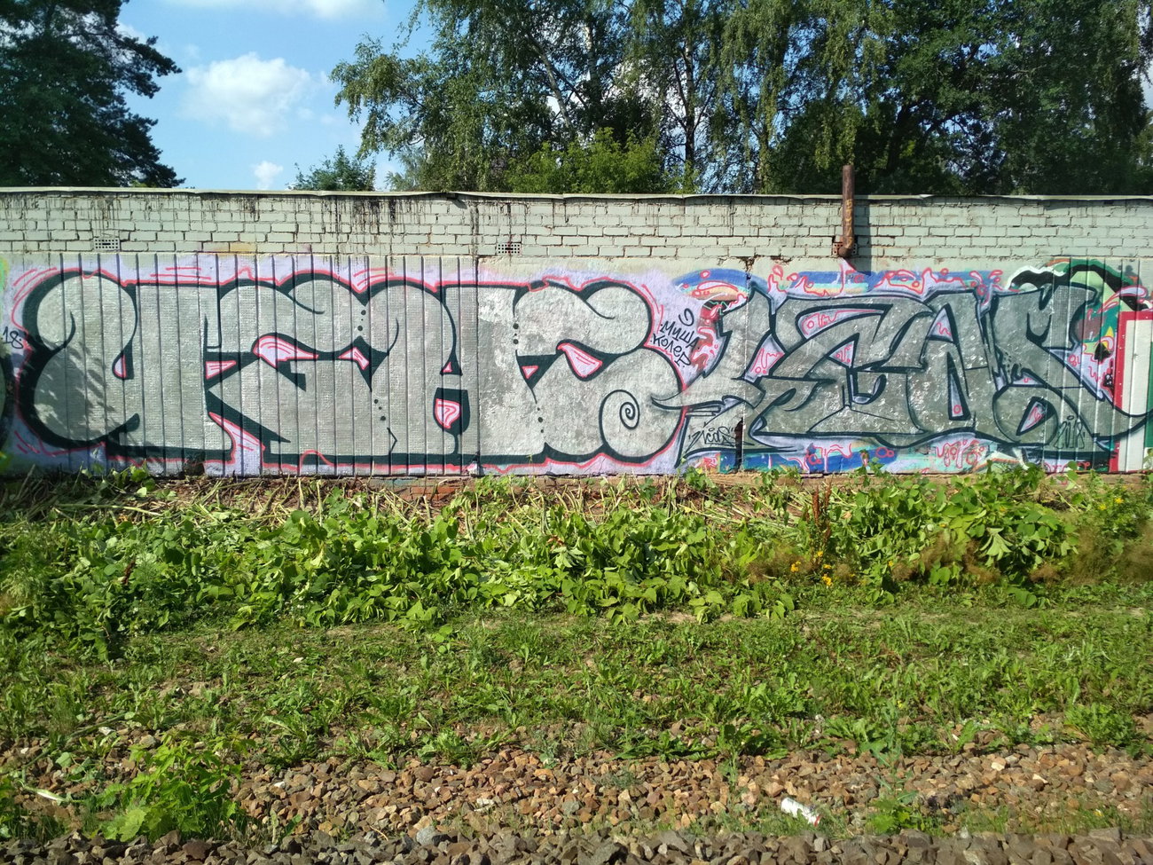 Graffiti Wall - Photo by Coler - ucascrew, ucas, coler (2018)