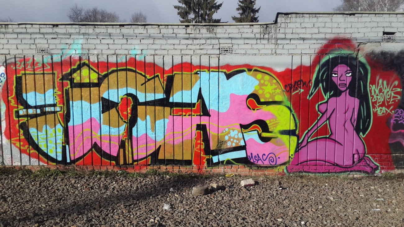 Graffiti Wall - Photo by Coler - Ucas, crew, ucas (2015)