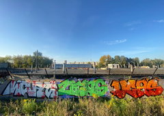 Graffiti Wall - Photo by Coler - ucas, ucascrew, koler (2024)