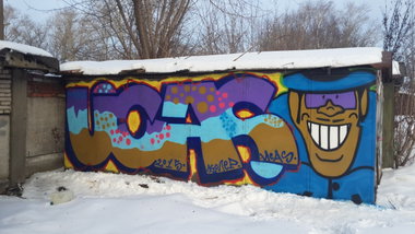 Graffiti Wall - Photo by Coler - ucas, crew, ucas (2015)