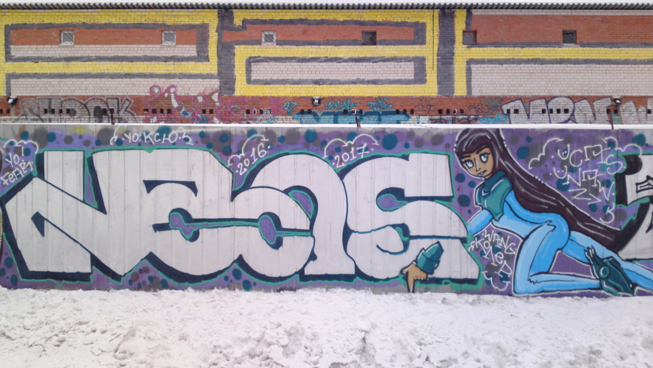 Graffiti Wall - Photo by Coler - ucas, ucascrew, колер (2016)