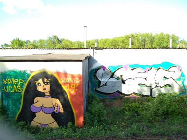 Graffiti Wall - Photo by Coler - ucas, ucascrew, wang (2019)