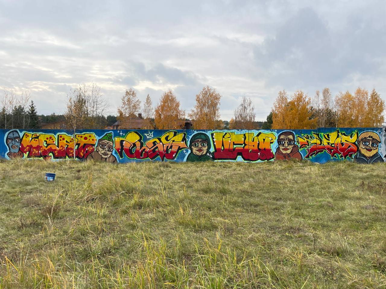 Graffiti Wall - Photo by Coler - ucas, ucascrew, koler (2024)