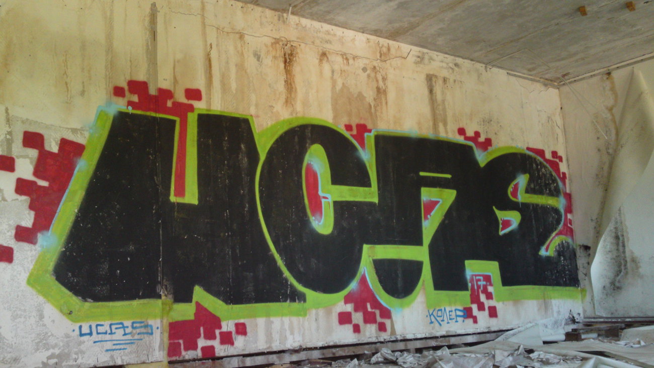 Graffiti Wall - Photo by Coler - ucas, ucascrew, coler (2017)