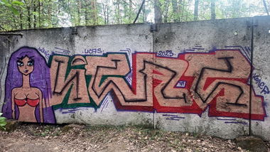Graffiti Wall - Photo by Coler - ucas, ucascrew, koler (2023)