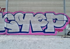 Graffiti Wall - Photo by Coler - koler, coler, колер (2021)