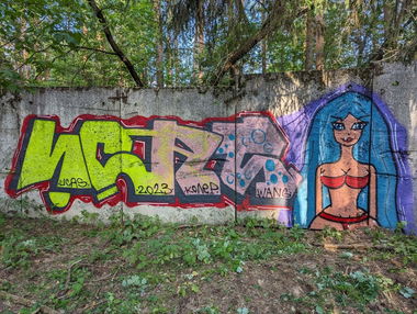 Graffiti Wall - Photo by Coler - ucas, ucascrew, koler (2023)