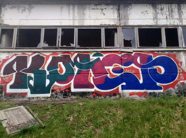 Graffiti Wall - Photo by Coler - колер, koler, coler (2017)