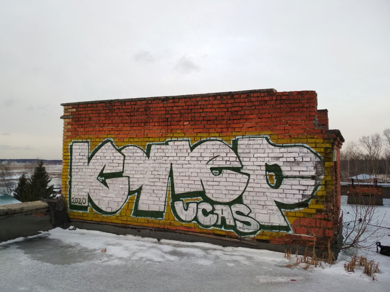 Graffiti Wall - Photo by Coler - koler, coler, колер (2020)