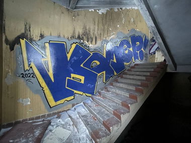 Graffiti Wall - Photo by Coler - колер, koler, coler (2022)