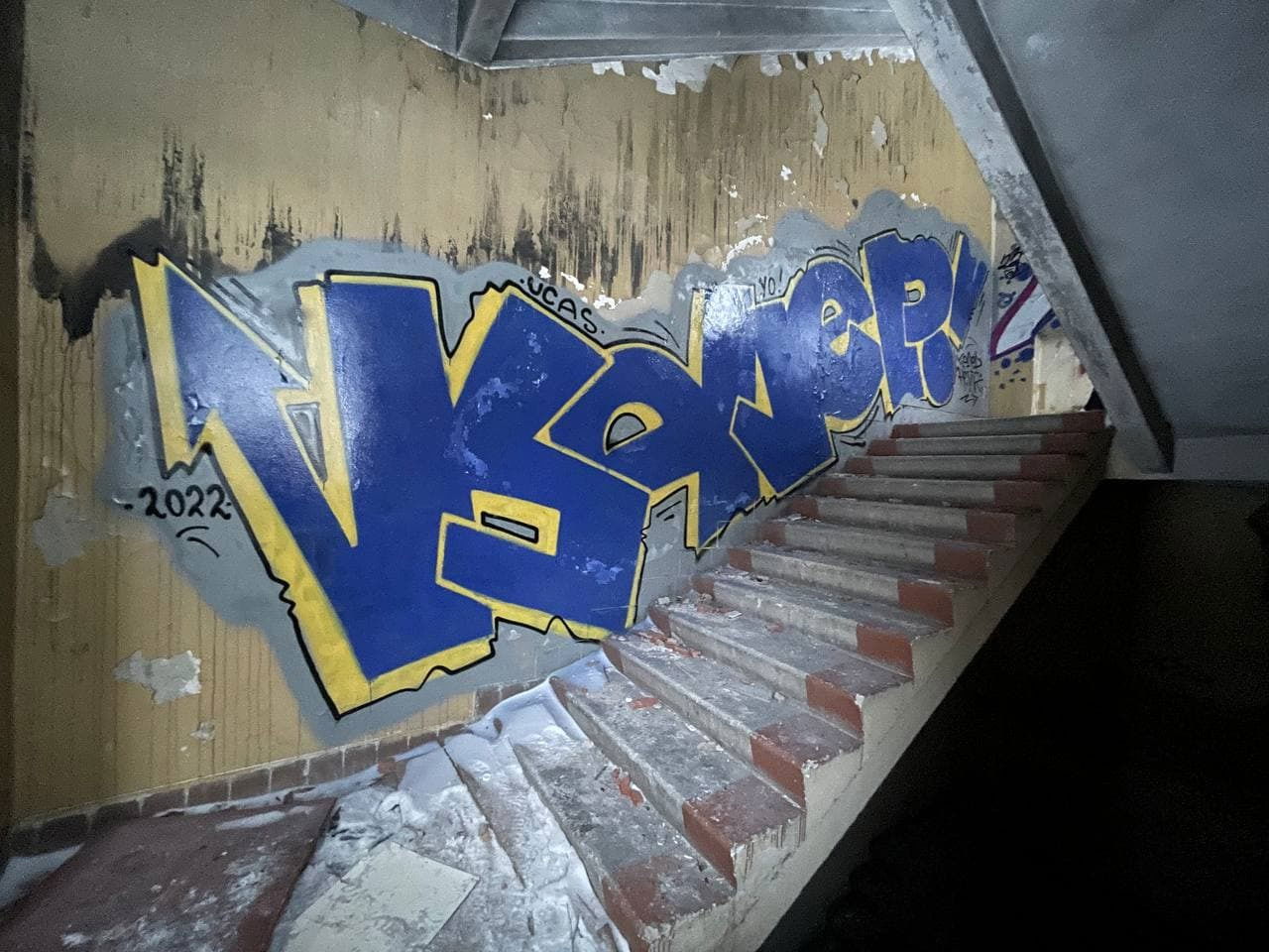 Graffiti Wall - Photo by Coler - колер, koler, coler (2022)