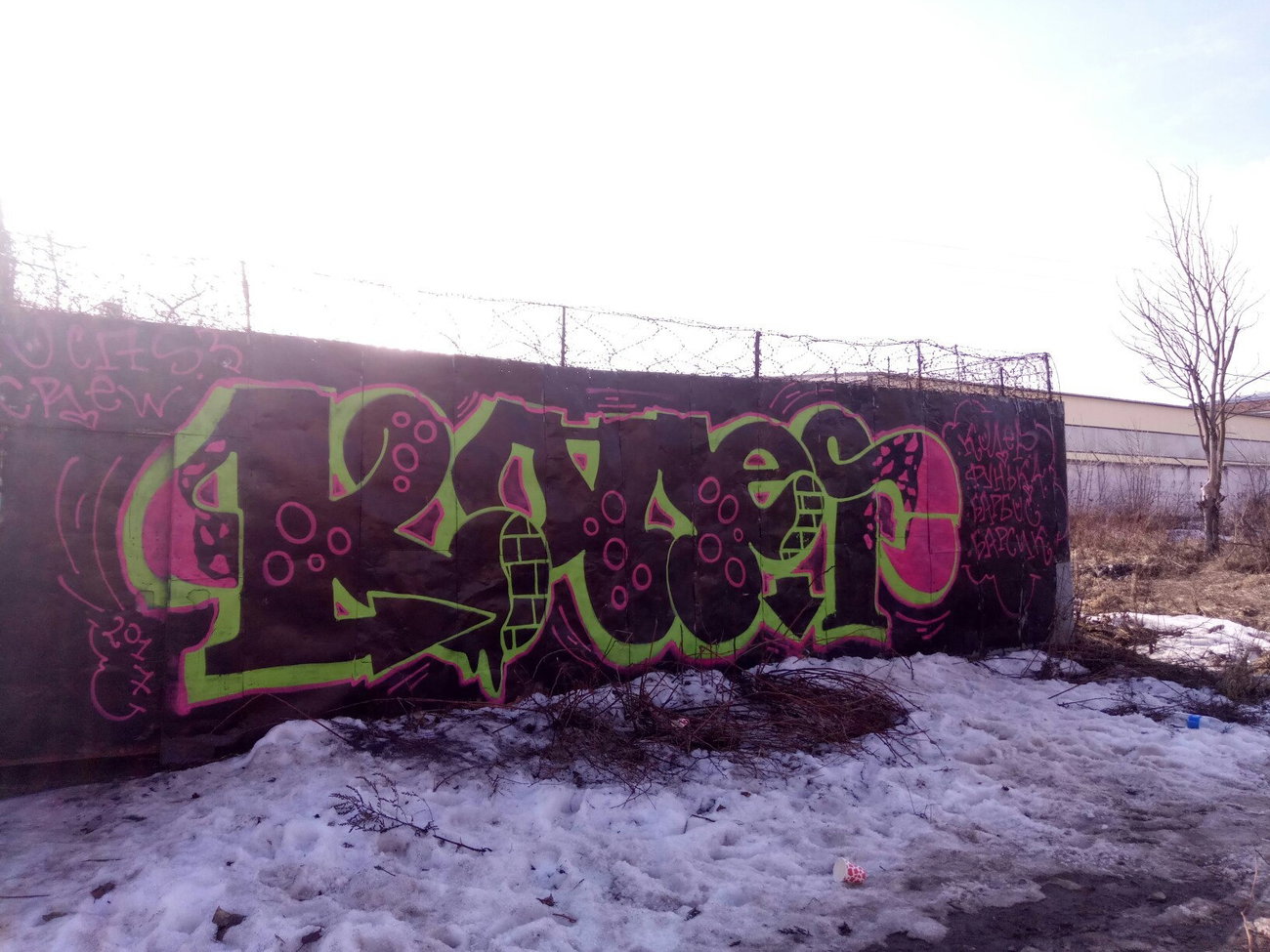 Graffiti Wall - Photo by Coler - ucas, ucascrew, колер (2017)