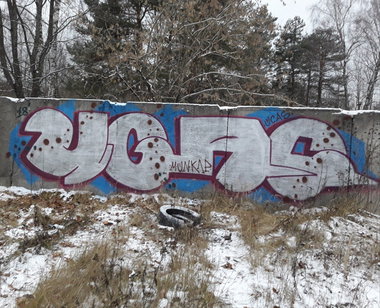 Graffiti Wall - Photo by Coler - ucas, ucascrew, koler (2018)