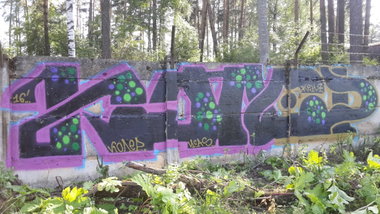 Graffiti Wall - Photo by Coler - coler, koler, колер (2016)