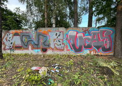 Graffiti Wall - Photo by Coler - ucas, ucascrew, koler (2022)