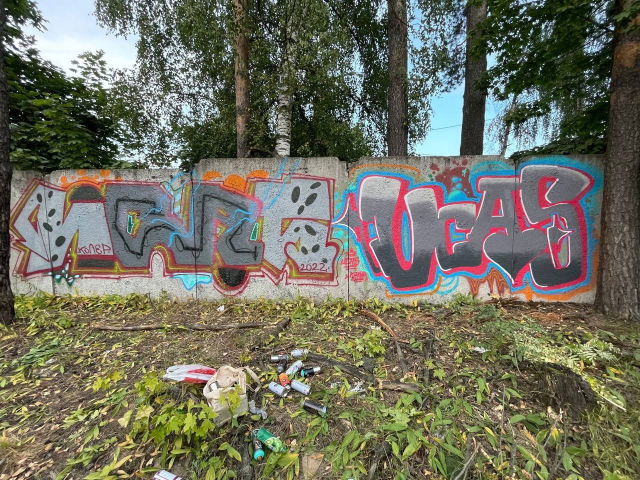Graffiti Wall - Photo by Coler - ucas, ucascrew, koler (2022)
