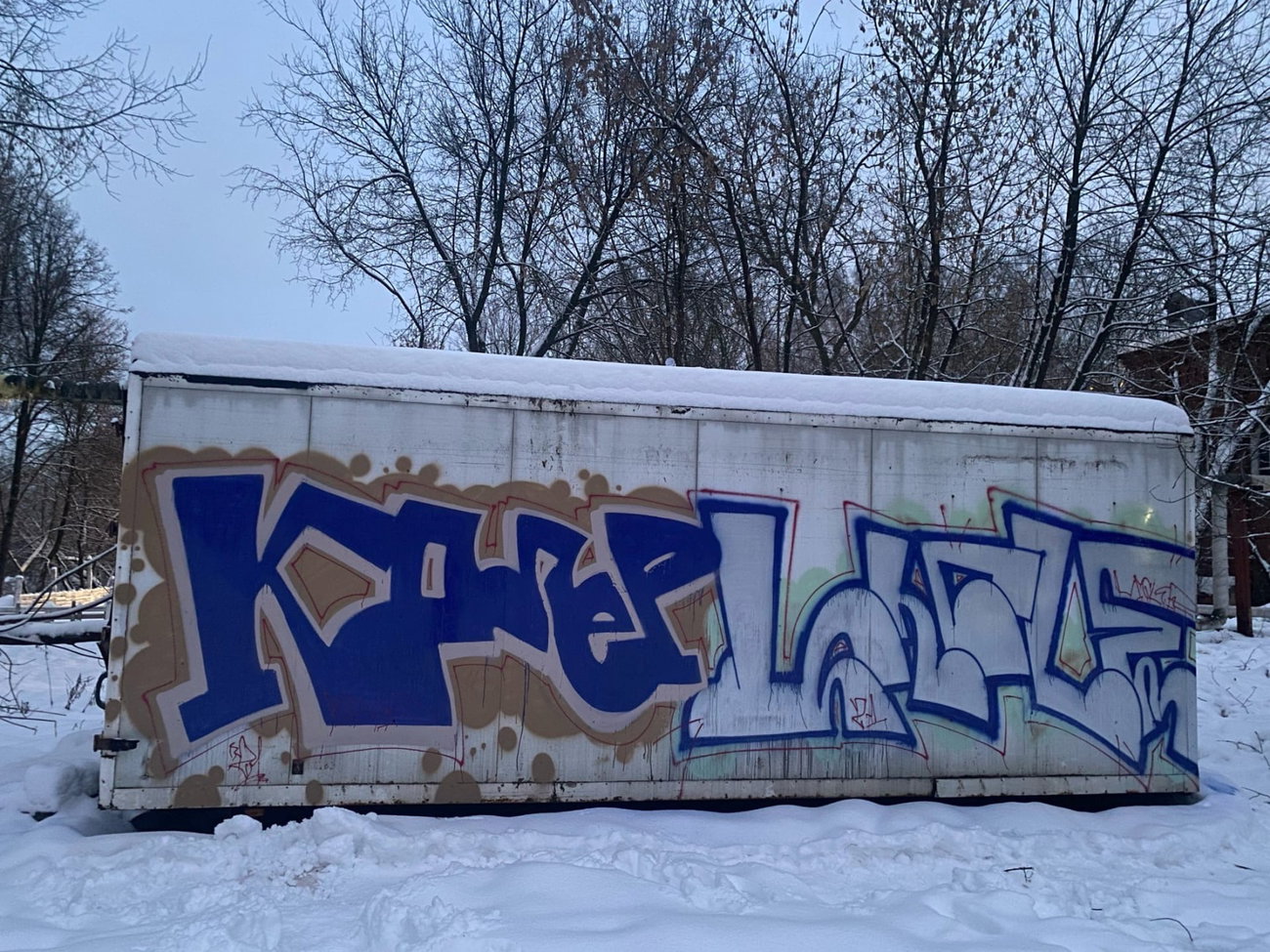 Graffiti Wall - Photo by Coler - колер, koler, coler (2021)