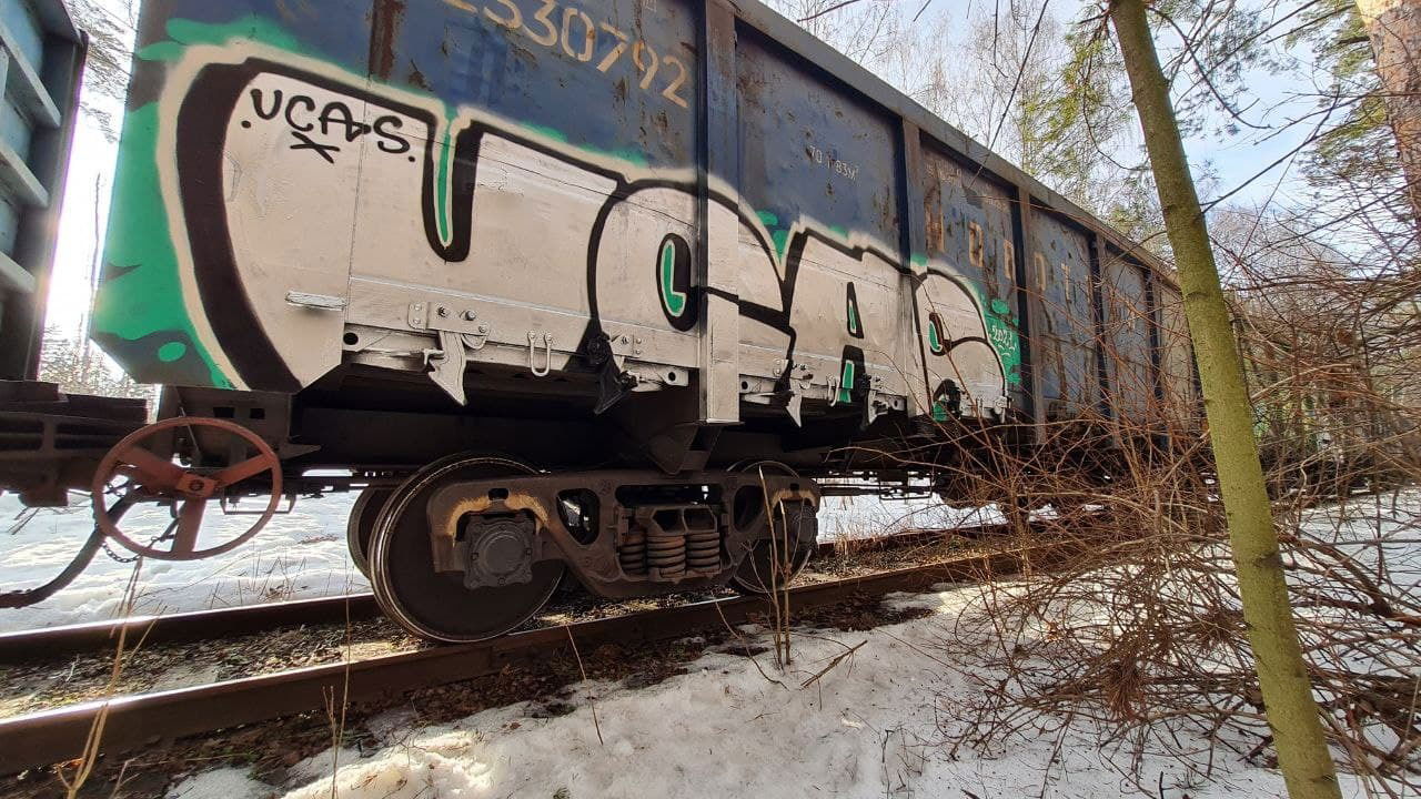 Graffiti Wall - Photo by Coler - ucas, ucascrew, koler (2021)