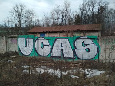 Graffiti Wall - Photo by Coler - ucas, ucascrew, koler (2019)