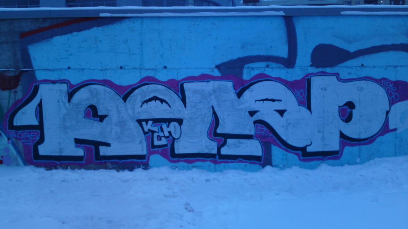 Graffiti Bombing - Photo by Coler - ucas, ucascrew, coler (2017)