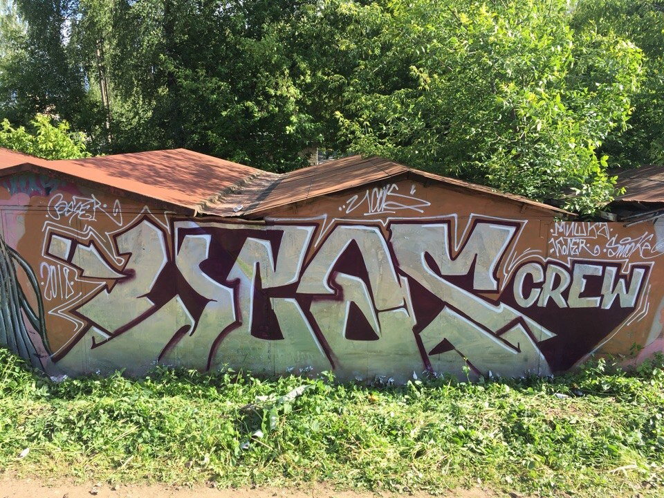 Graffiti Wall - Photo by Coler - ucas, ucascrew, mishkin (2018)
