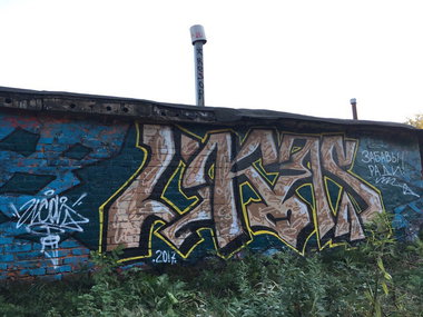 Graffiti Wall - Photo by Coler - ucas, ucascrew, укас (2017)