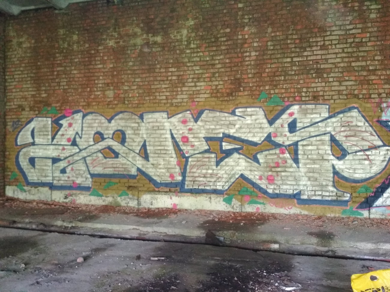 Graffiti Wall - Photo by Coler - колер, koler, coler (2018)