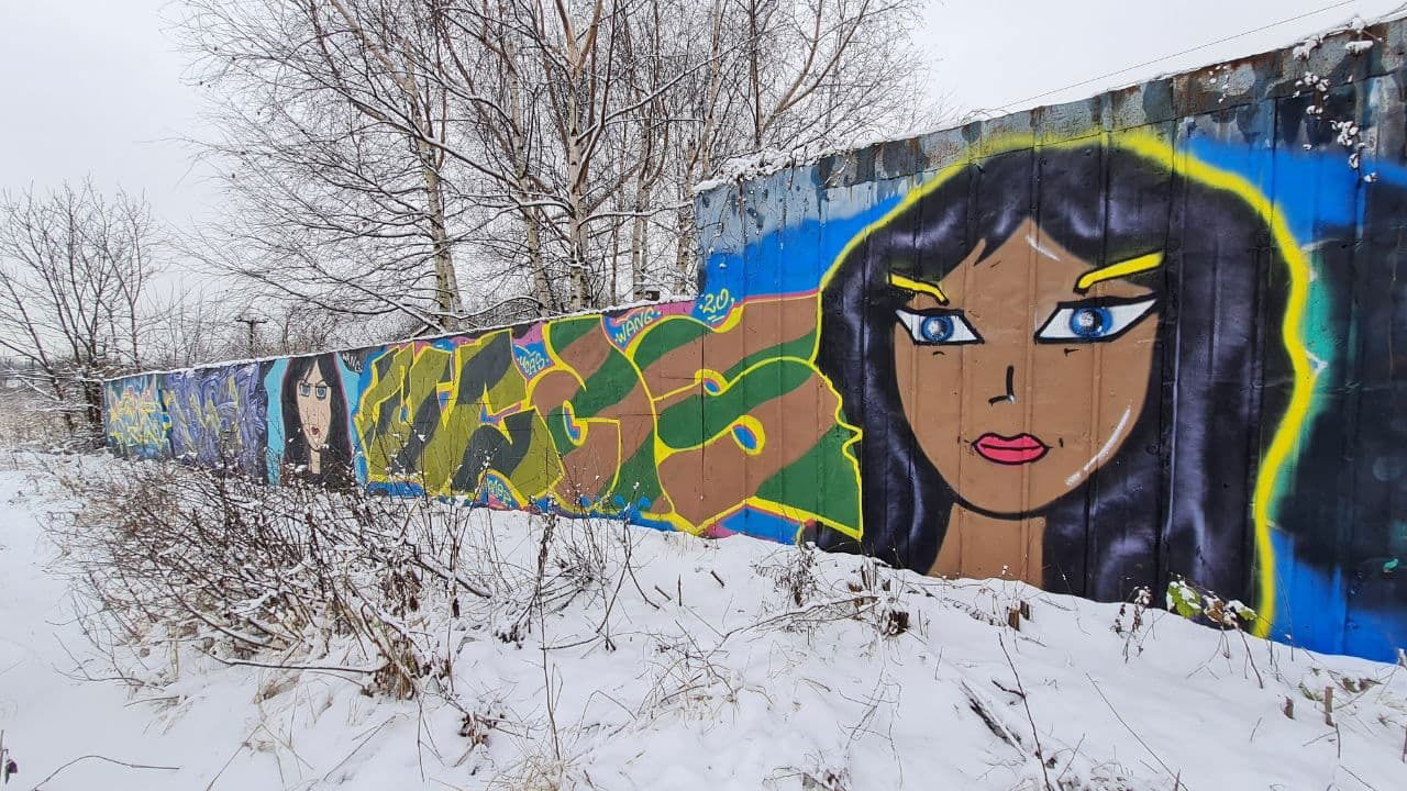 Graffiti Wall - Photo by Coler - ucas, ucascrew, koler (2020)