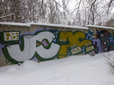 Graffiti Wall - Photo by Coler - ucas, crew, ucas (2014)