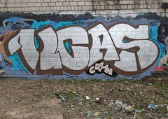 Photo #249922 by iobe1