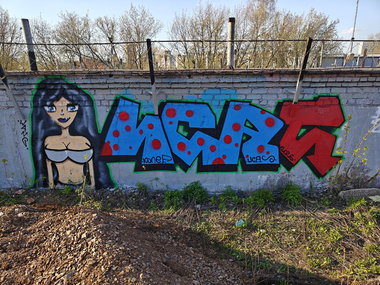 Graffiti Wall - Photo by Coler - Ucas, ucascrew, koler (2026)