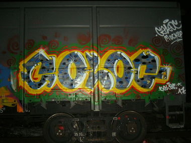 Graffiti Wall - Photo by Coloc1one