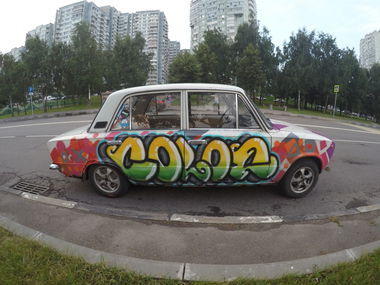 Graffiti Wall - Photo by Coloc1one