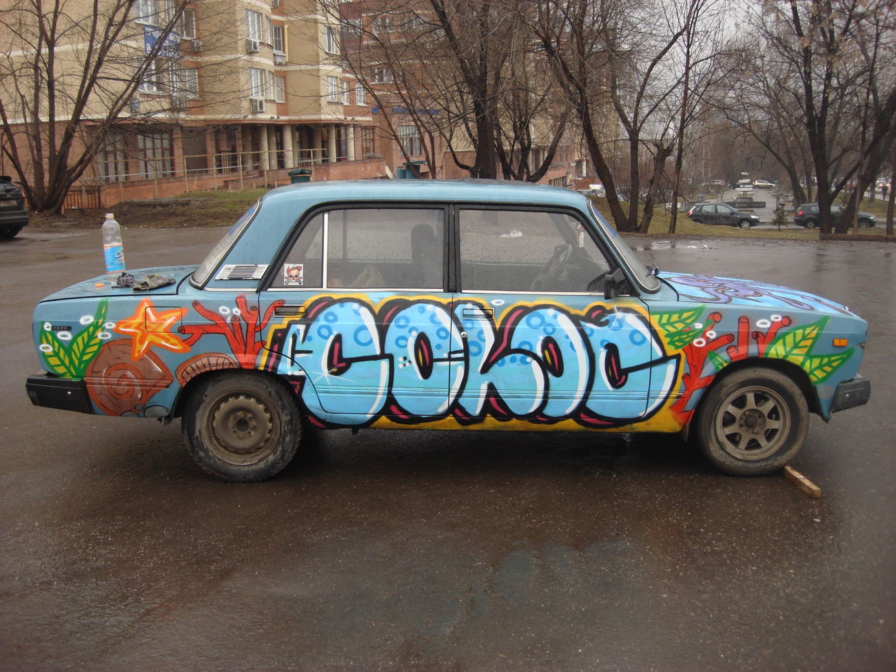 Graffiti Wall - Photo by Coloc1one