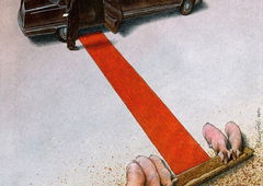 Photo #112385 by Dial