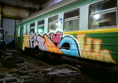 Photo #3819 by deadkennedis