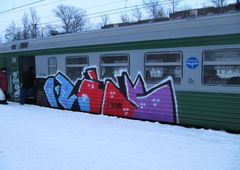 Photo #3830 by Yites