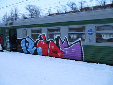 Graffiti Train in Saint-Peterburg - Photo by Conflict - 2011