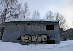 Photo #120277 by Burick